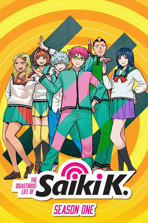 Poster The Disastrous Life of Saiki K. Musim 1