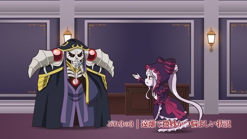 Play Play Pleiades 3 - Play 3: The Far-Removed and Subtly Troubling Situation