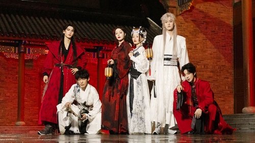 Image de l'épisode 87