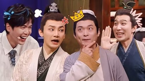 Image de l'épisode 8