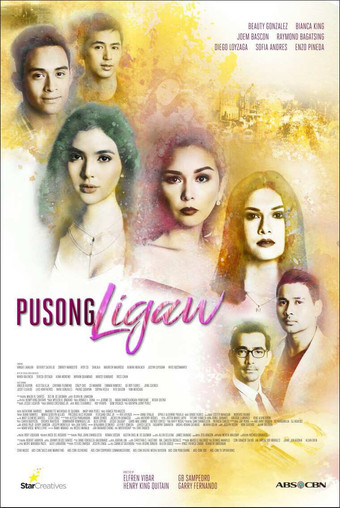 Escena 2 de Pusong Ligaw