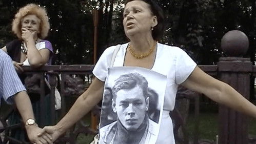 I Was Called to the Ball