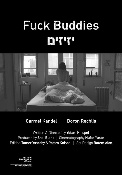 Fuck Buddies