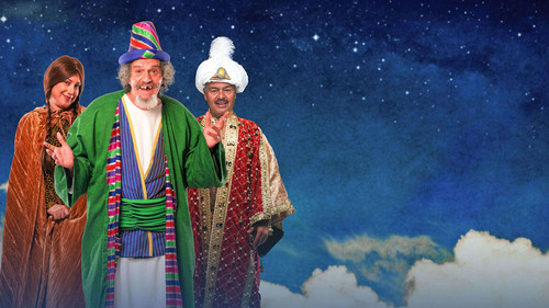 ياما كان وكان - Season 1 Backdrop Blur