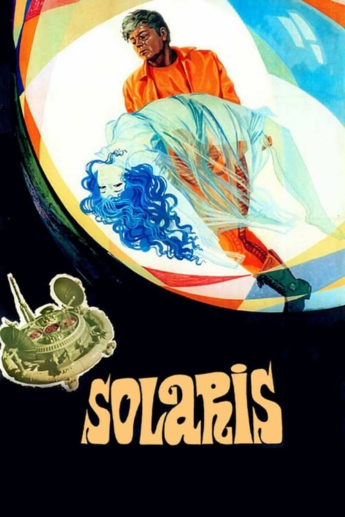 Poster Солярис 1972