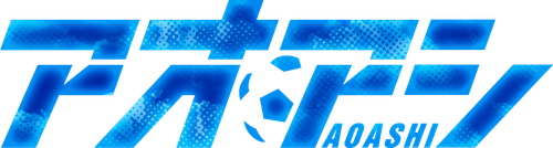 Aoashi