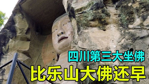 Episode 38
