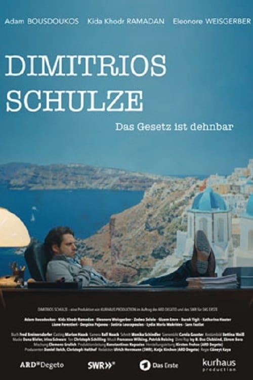 Dimitrios Schulze 2016