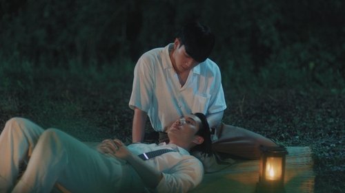 Épisode 9