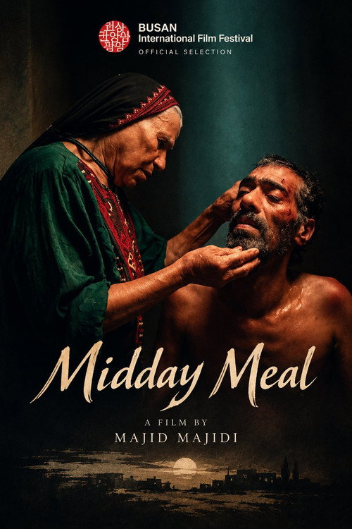 Midday Meal