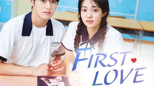 First Love