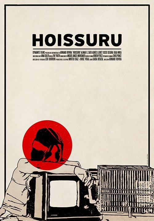 Hoissuru 2017