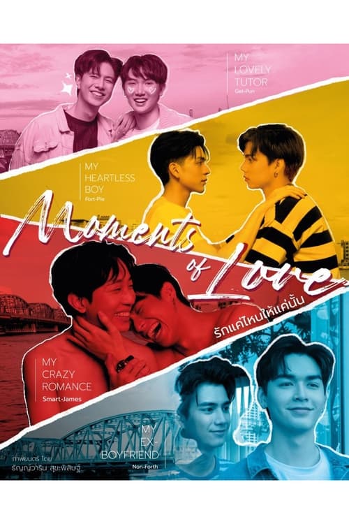 Moments of Love English Full Movie Download