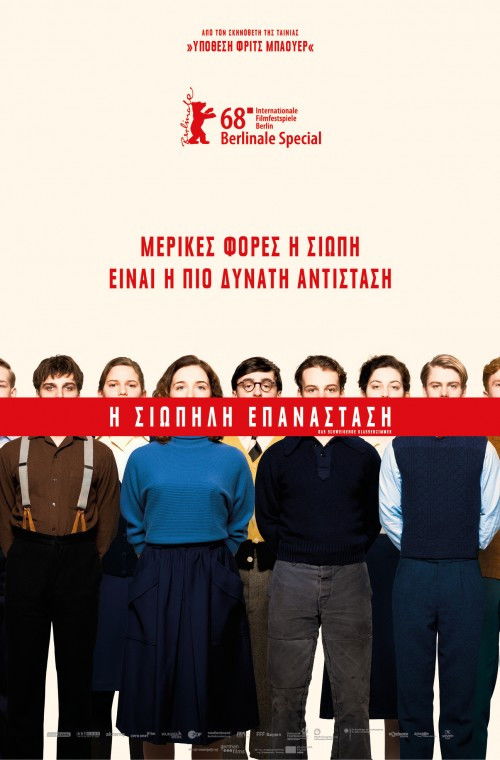 The Silent Revolution poster