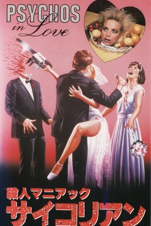 Psychos in Love (1987) Poster