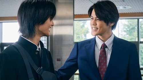 Episode 3 Still