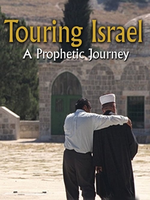 Touring Israel poster