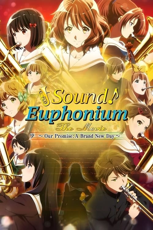 Poster do filme Hibike! Euphonium Movie 3: Chikai no Finale
