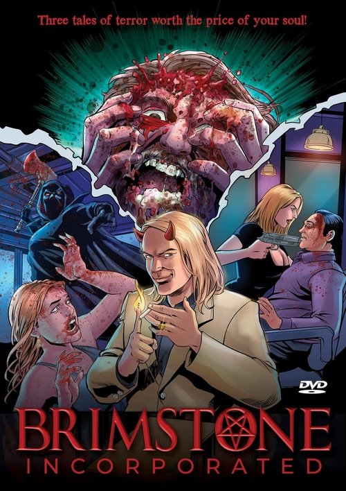 Постер фильма