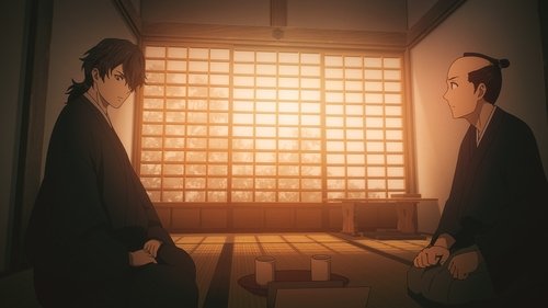 Sword of the Demon Hunter: Kijin Gentosho: 1×6