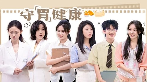 Image de l'épisode 12