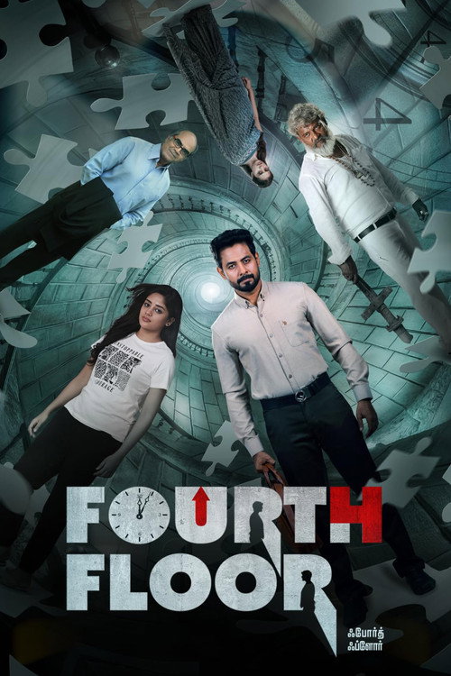 Fourth Floor poster