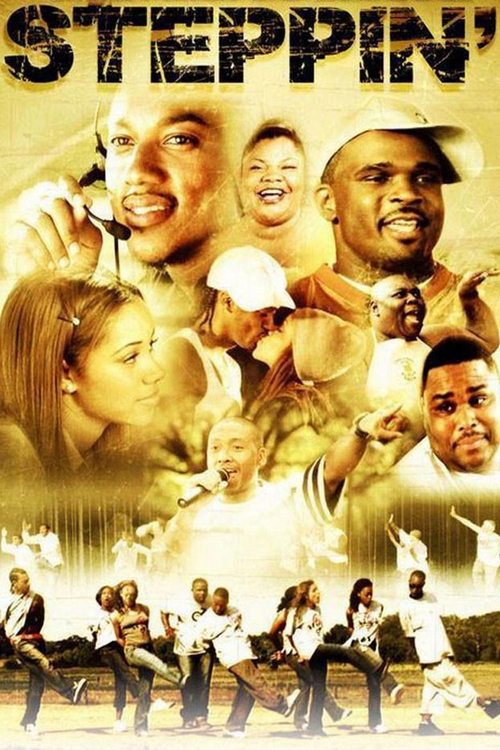 Steppin: The Movie 2009