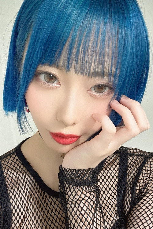 Misuzu Kawana