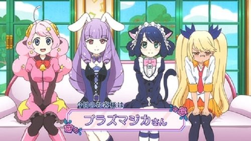 Episode 1 Still