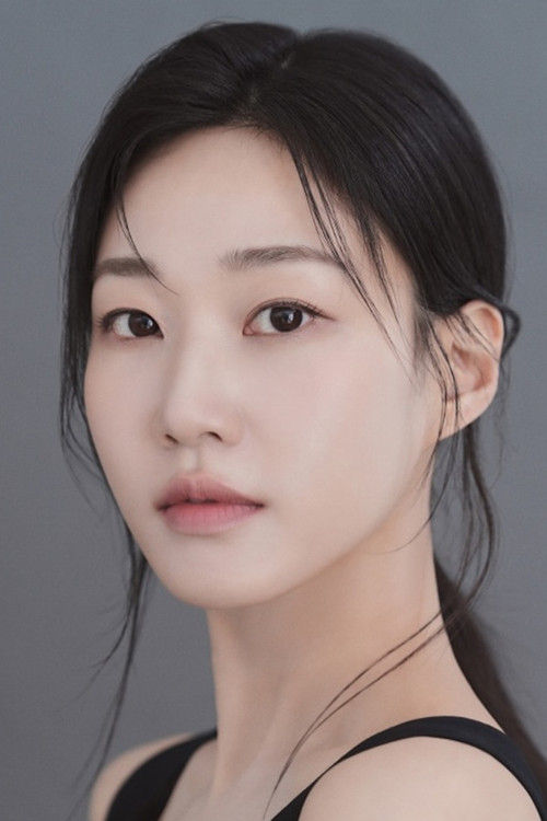 Kép: Ha Yoon-kyung színész profilképe