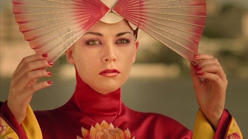 The Fall Screenshot