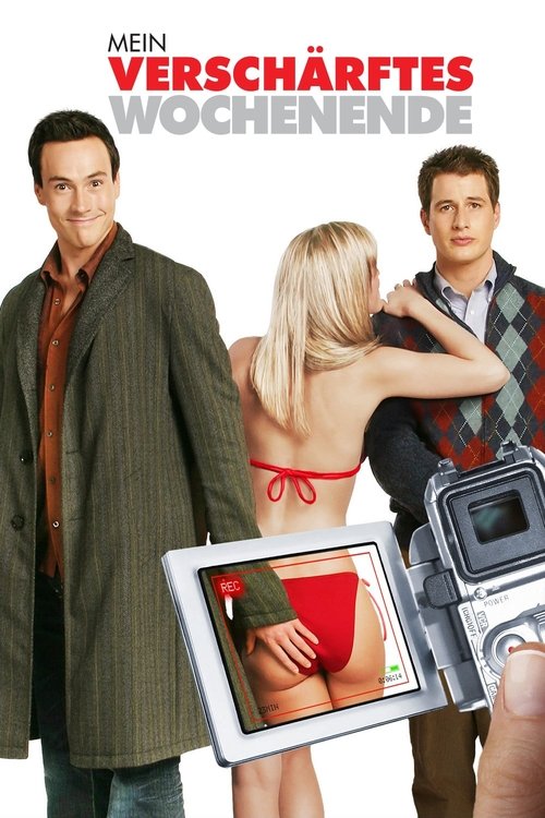 no_movie_cover