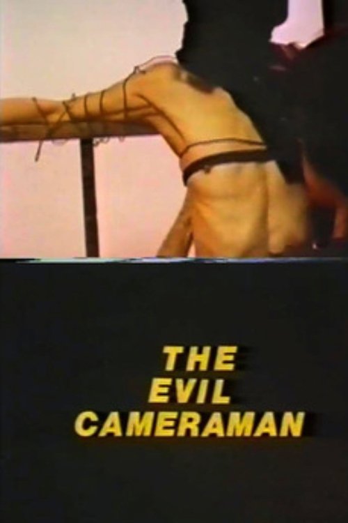 The Evil Cameraman movie poster player
