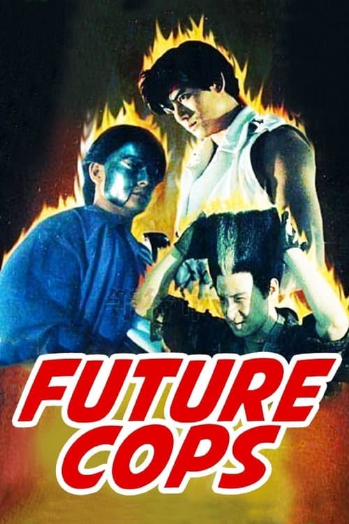 Future Cops (1993) Poster