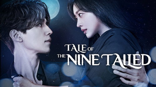 Tale of the Nine Tailed