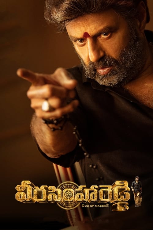 |ML| Veera Simha Reddy 4K