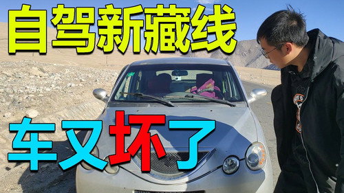 Episode 225