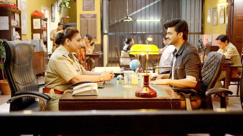 Chirag's New Appointment