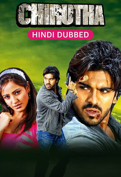 Chirutha poster