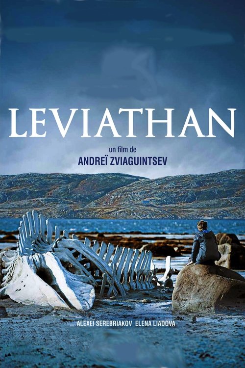 Poster image du film Léviathan Léviathan