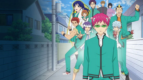 The Disastrous Life of Saiki K.