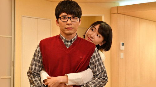 The Full-Time Wife Escapist backdrop 1