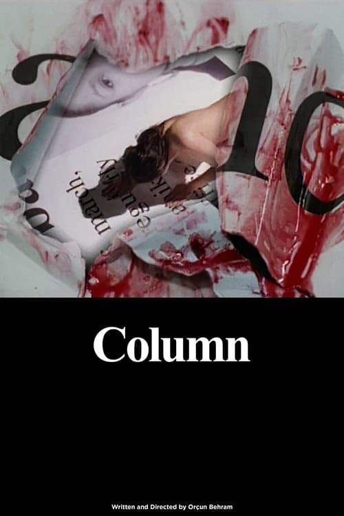 Column (2006) poster