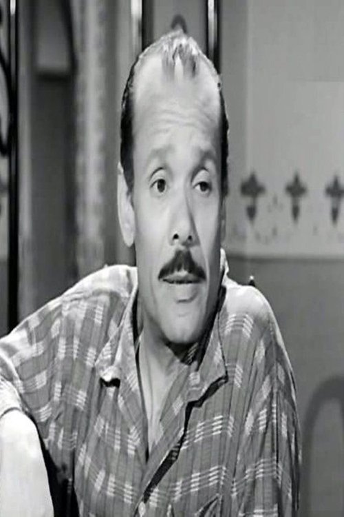 Image de Mohamed Shawqi