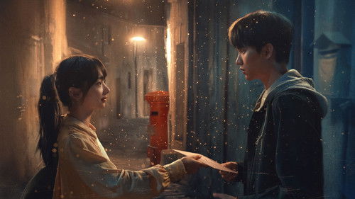 Twelve Letters backdrop 1