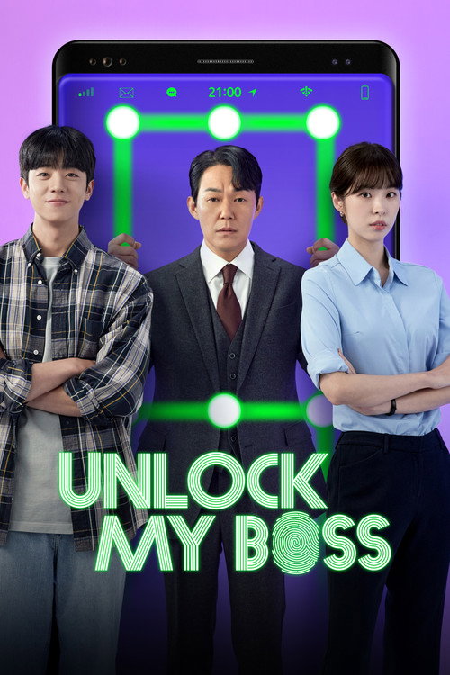 Unlock My Boss poster