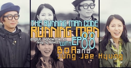 Poster della serie Running Man