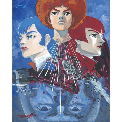 Pòster de IDEON Collection