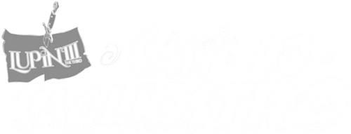 Lupin III: O Castelo de Cagliostro - Logo 4