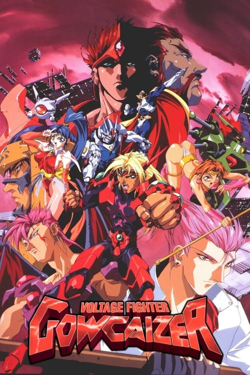 Poster Voltage Fighter Gowcaizer